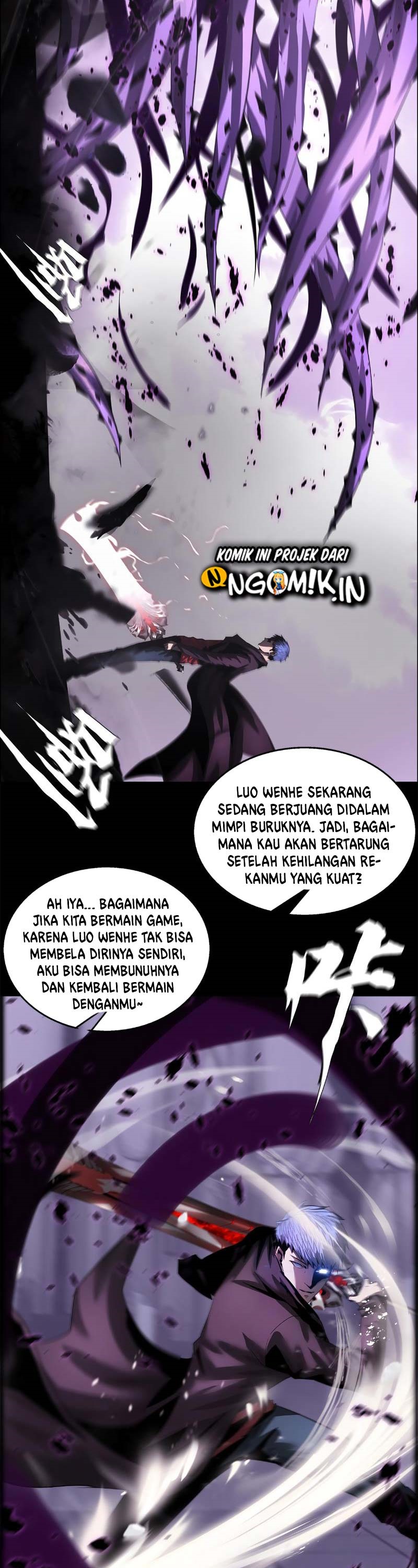 The Blade of Evolution – Walking Alone in the Dungeon Chapter 44 Gambar 16